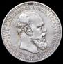 1 rouble 1893 year
