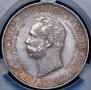 1 rouble 1898 year