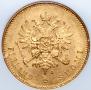 20 markkaa 1910 year