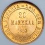 20 markkaa 1910 year