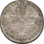 1 rouble 1725 year