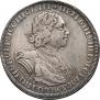1 rouble 1725 year