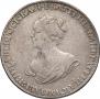 1 rouble 1725 year
