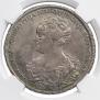 1 rouble 1725 year