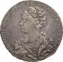 1 рубль 1726 года