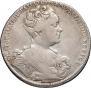 1 rouble 1726 year