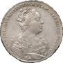 1 rouble 1727 year