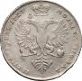 1 rouble 1727 year