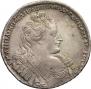 1 rouble 1732 year