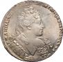 1 rouble 1732 year