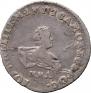 Grivennik 1741 year