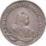 1 rouble 1743 year
