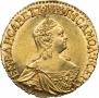 1 rouble 1756 year