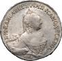 1 rouble 1760 year