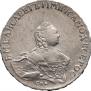 Poltina 1761 year