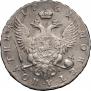 Poltina 1761 year