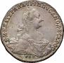 1 rouble 1775 year