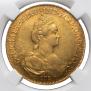 10 roubles 1777 year