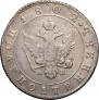 Polupoltinnik 1802 year