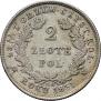 2 złote 1831 year