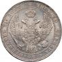 1,5 roubles - 10 złotych 1833 year