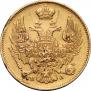 3 roubles - 20 złotych 1834 year