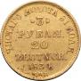 3 roubles - 20 złotych 1834 year
