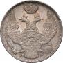 30 kopecks - 2 złotych 1837 year