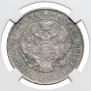 Poltina 1839 year