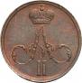 Denezhka 1858 year
