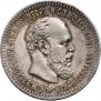 25 kopecks 1894 year