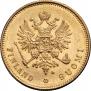 20 markkaa 1903 year