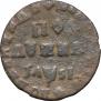Polushka 1716 year