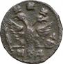 Polushka 1718 year