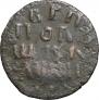 Polushka 1718 year