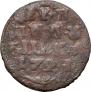 Polushka 1721 year