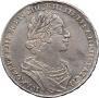 1 rouble 1724 year