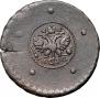 5 kopecks 1727 year
