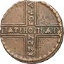 5 kopecks 1727 year
