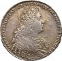1 rouble 1728 year
