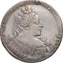 1 rouble 1731 year