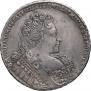 1 rouble 1732 year