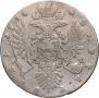 1 rouble 1734 year