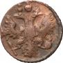 Polushka 1736 year