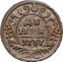 Denga 1737 year