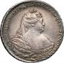 1 rouble 1740 year