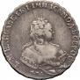 1 rouble 1743 year