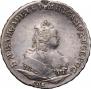 1 rouble 1743 year