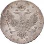 1 rouble 1745 year