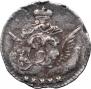 5 kopecks 1758 year